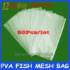 Free-Shipping-Promotion-50-pieces-7-15cm-Carp-Fishing-PVA-Bags.jpg_220x220.jpg