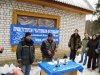 Волго 8 марта 2008 114.jpg