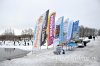 www.rusfishing.ru 2-й тур Чемпионата Русфишинга по зимней ловле ФОРЕЛИ 2016 - 1632.jpg