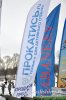 www.rusfishing.ru 2-й тур Чемпионата Русфишинга по зимней ловле ФОРЕЛИ 2016 - 1635.jpg