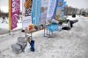 www.rusfishing.ru 2-й тур Чемпионата Русфишинга по зимней ловле ФОРЕЛИ 2016 - 1643.jpg