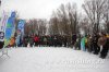 www.rusfishing.ru 3-й тур Чемпионата Русфишинга по зимней ловле ФОРЕЛИ 2016 - 201.jpg