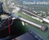 6.УдлинительРумпеля_.jpg