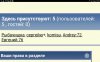 Screenshot_2016-06-01-11-23-48_1464769603156_1.jpg