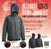 anglers-design_adr_09_3.jpg