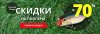 Banner_1000x340_fin.jpg