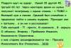 IMG_20160730_200732_0.jpg