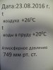 DSCN3673.jpg