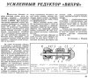 КиЯ.jpg