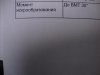 DSC08615.jpg