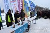 www.rusfishing.ru Рыбалка с Русфишинг Чемпионат по Ловле Форели 2-й тур 2017 - 1118.jpg