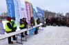 www.rusfishing.ru Рыбалка с Русфишинг Чемпионат по Ловле Форели 2-й тур 2017 - 1137.jpg