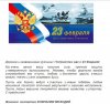 Безымянный.jpg