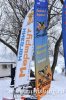 www.rusfishing.ru Рыбалка с Русфишинг Чемпионат по Ловле Форели 3-й тур 2017 - 1637.jpg