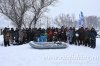 www.rusfishing.ru Рыбалка с Русфишинг Чемпионат по Ловле Форели 3-й тур 2017 - 2021.jpg