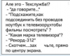 2017-05-30_11-03-15.png