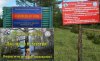 Панорама 34.jpg