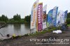 www.rusfishing.ru Рыбалка с Русфишинг Чемпионат по Ловле Карпа 4-й тур ЛКЛ 2017 - 508.jpg