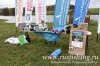 www.rusfishing.ru Рыбалка с Русфишинг Турнир ЩУЧЬИ ЗАБАВЫ 2017 осень - 480.jpg