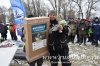 www.rusfishing.ru Рыбалка с Русфишинг Чемпионат 1-тур ЛОВЛЯ ФОРЕЛИ 2018 - 641.jpg