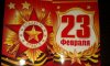 IMG-20180223-WA0017.jpg