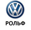 1389616699_volkswagen-kommercheskie-avtomobil-logotip[1].jpg