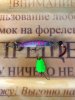 IMG_1228-16-06-18-22-16.jpeg