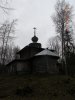 DSCN9459.JPG