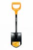 ukorochennaya_solidtm_fiskars_1026667_905878_1.jpg