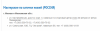 Screenshot (10).png
