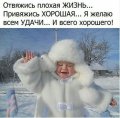 IMG-20181230-WA0002.jpg