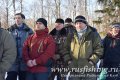 www.rusfishing.ru Рыбалка с Русфишинг - Кубок Русфишинга ФОРЕЛЬ 2019 Зима - 755.jpg