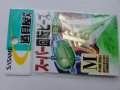 DSC06472.JPG