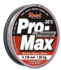 ProMax_Prestige_6.jpg