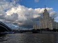 IMG_20190706_194950.jpg