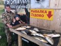 Карта рыбака русфишинг