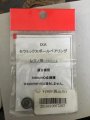 IMG-20190812-WA0003.jpg