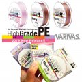 Varivas High Grade PE newws.jpg