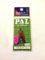 Forest Pal 2018 Limited 2,5g color LT33.JPG