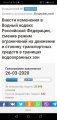 Screenshot_20190915_065633_com.yandex.browser.jpg