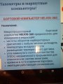 IMG_20190927_144159.jpg