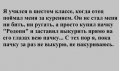 0pj2KrkU-H4.jpg