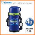 ZOJIRUSHI SC-MC60-AA Синего Zojirushi нержавеющей стали бутылка ТУФ 0.6L SC-MC60.jpg