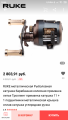 Screenshot_2019-10-19-18-46-48-585_com.alibaba.aliexpresshd.png