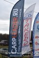 www.rusfishing.ru Рыбалка с Русфишинг - ЩУЧЬИ ЗАБАВЫ 2019 осень - 330.jpg