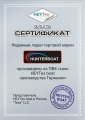 Sertificate01.jpg