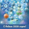 krasivaya-otkritka-s-novim-2020-godom.orig.jpg