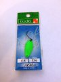 Rodio Craft Noa-B 2,6g color 48.JPG