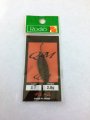 Rodio Craft QM 2,8g color 47.JPG