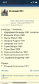 BB78C2B7-C471-432B-BE61-57D3496EAE24.png